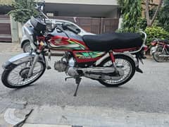 Cd 70 Honda 22 model