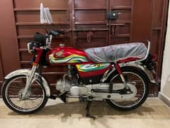 Honda CD 70 Call 03029636017 New condition argent sale