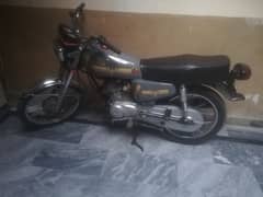 Honda 125  2020