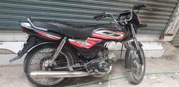 honda cd70 dream total geniune engine 10/10