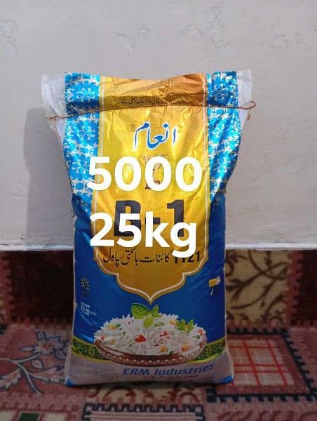 healthy fooD Rice 2