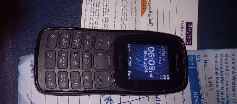 Nokia 105 classic 2