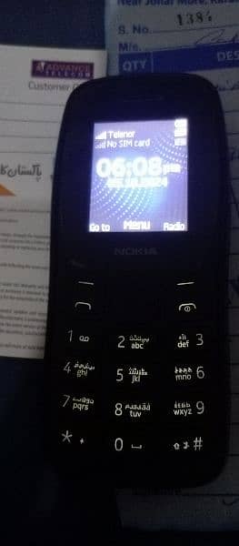 Nokia 105 classic 3