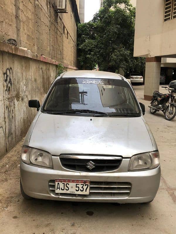 Suzuki Alto 2005 1