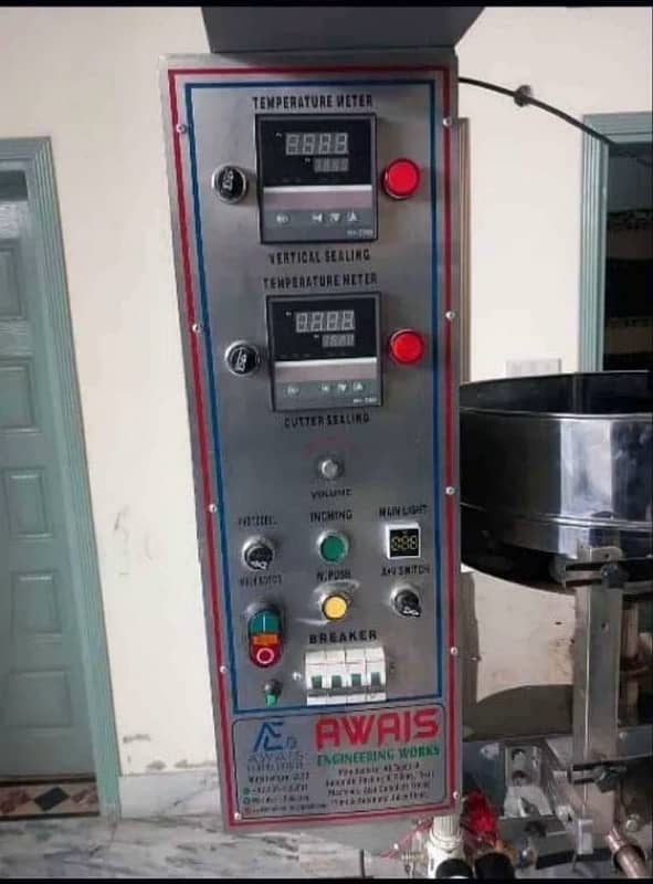 auto paking machine new 1