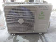 orient DC inverter