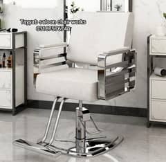 Saloon Chair/Parlour Chair/Facial Bed/Hair Wash Unit/Pedicure/salon