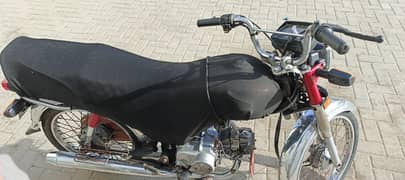 Honda CD 70 Model