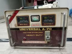 Universal 2 Stabilizer For Sale