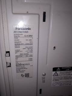 Panasonic inverter 2 ton or Kenwood 1.5 ton