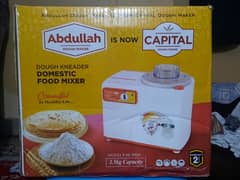 Dough maker. For easy dough making