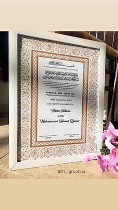 Nikkah Certificate