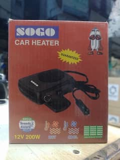 ORIGINAL  SOGO CAR FAN HETAR 200W 0