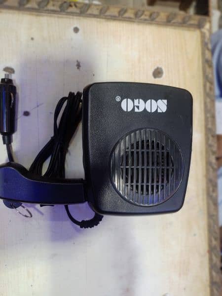 ORIGINAL  SOGO CAR FAN HETAR 200W 1