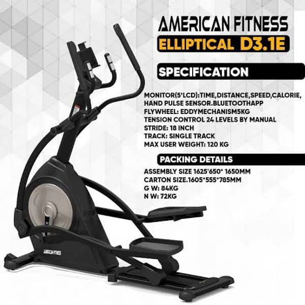 sami commercial elliptical Cross trainer gym and fitness machine 1