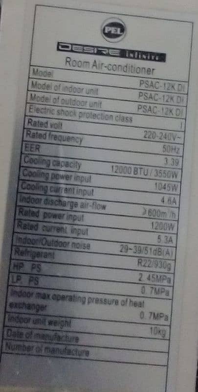 Ac 1 ton PEL First check ten buy non inverter 2