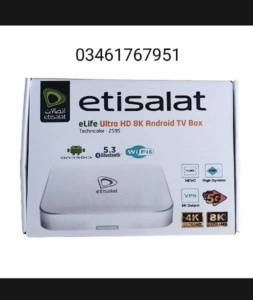 Etisalat Android Version 7 Complete | Wholesale Preice | Available 0