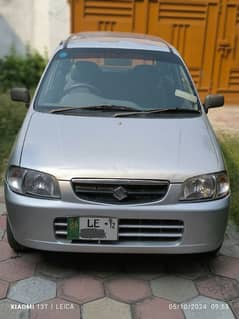 Suzuki Alto VXR