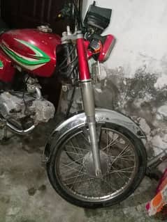 Road princ 70cc