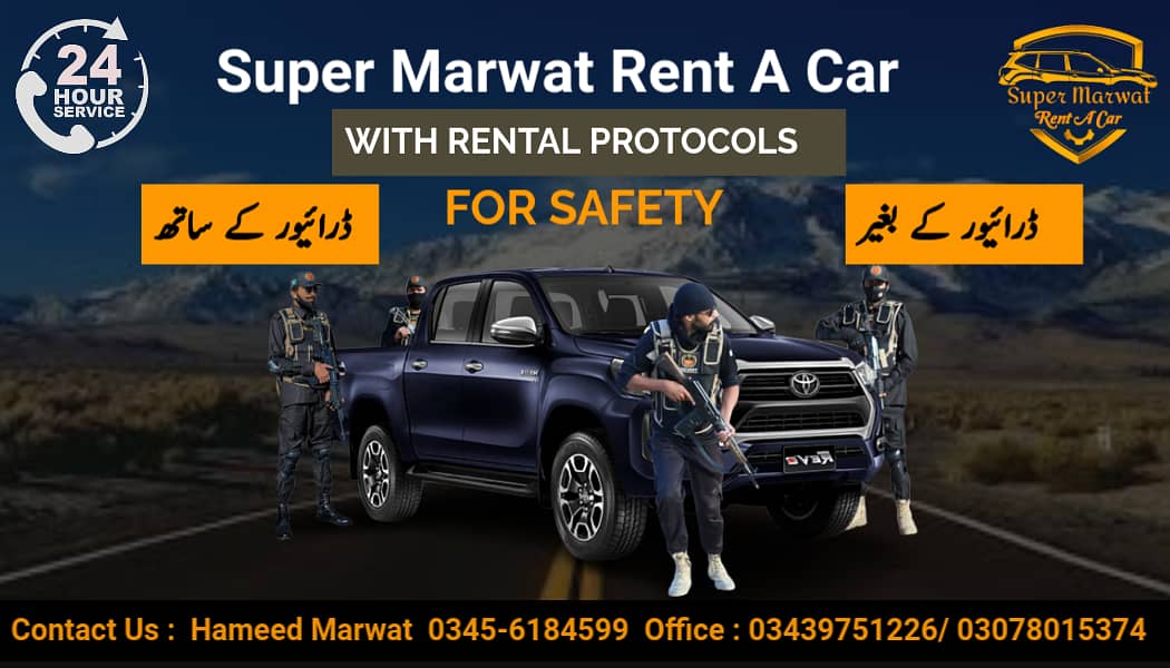 Vigo with Security Guard on Rent in Pakistan , Rent A Car & Protocol 0