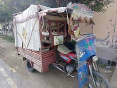 riksha for sale