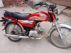 first owner use baike