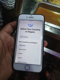 iphone 7 (128GB) NON PTA