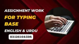 Online Home base job Handwritten Assignment/Typing/Data entry