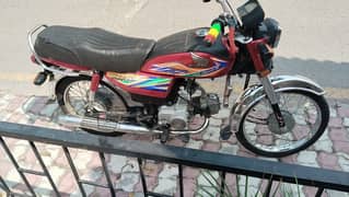 Honda 70 cc 2021 model by sale