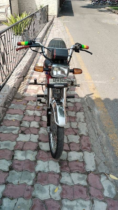 Honda 70 cc 2021 model by sale 1