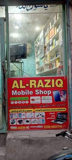 Running karobar mobile shop niazi adda