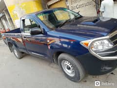 Toyota Hilux Vigo Single caban