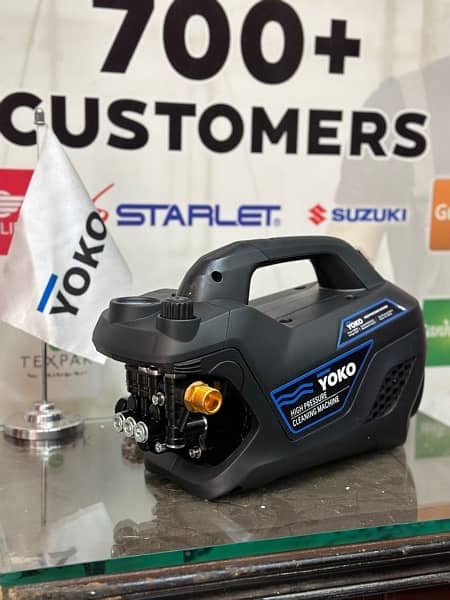 Yoko High Pressure Washer 1800 Watt 200 Bar Discount Offer 1