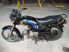 Assalam o allaikum I'm selling my bike super power 2012 03317270433