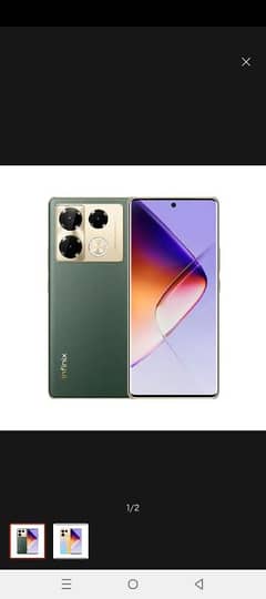 infinix