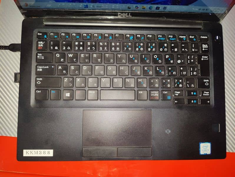 Dell latitude 7390 1