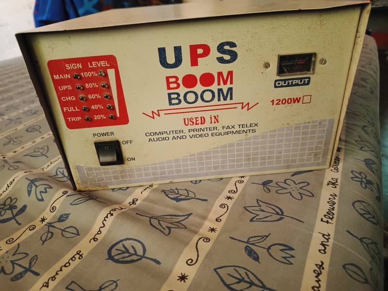 Boom Boom UPS sale 0