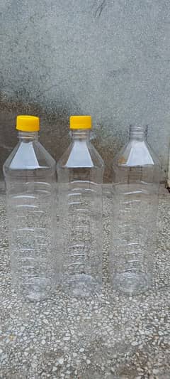 1 kg bottle packing (1100) ml