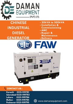 CHINA DIESEL GENERATOR 100KVA