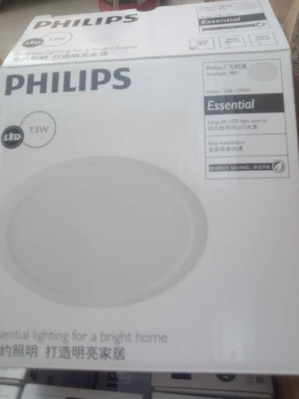 Philips LED lights 7.5 watt 2