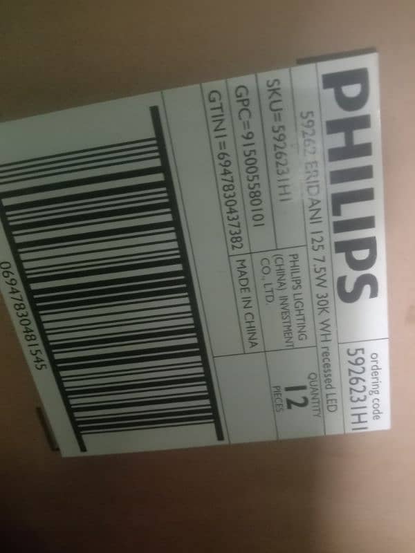 Philips LED lights 7.5 watt 12