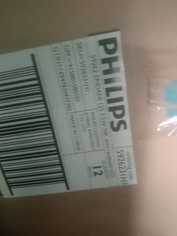 Philips LED lights 7.5 watt 14