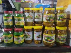 Shikarpur Famous  Mix Pickle (Achar)