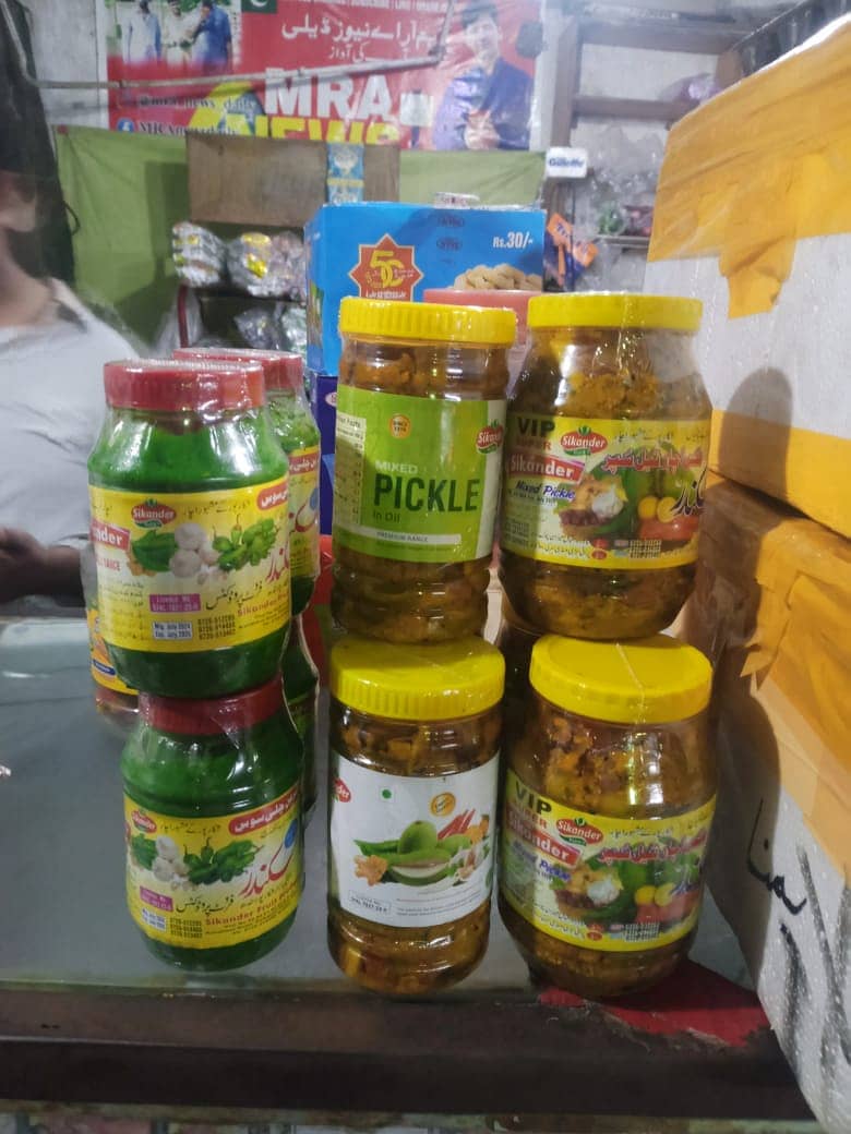 Shikarpur Famous  Mix Pickle (Achar) 2