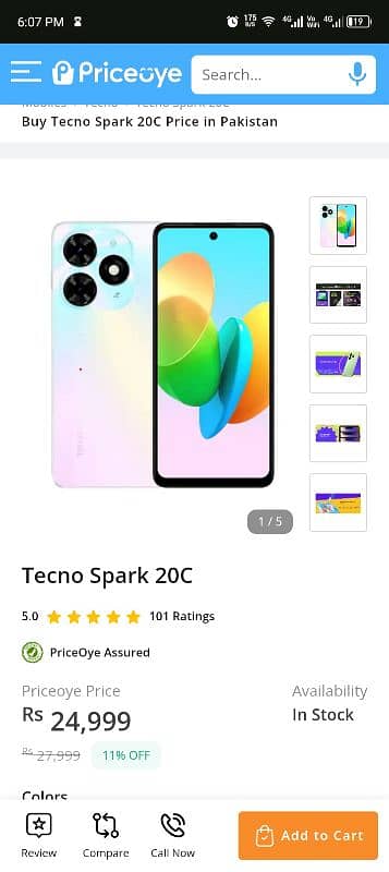 TECHNO SPARK 20C 4+4 128 1