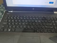 HP BS008NE Series Laptop for sale