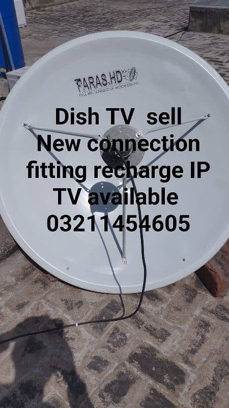 Pakistan hd dish sell service 032114546O5 0