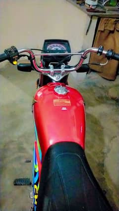 Honda CD 70 2023