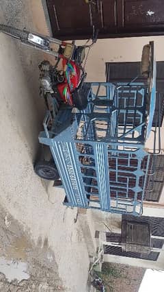 for sale Loader