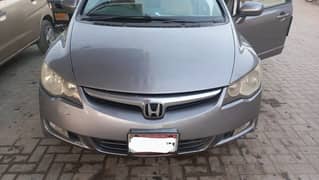 Honda Civic Prosmetic 2008